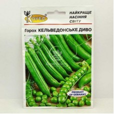  Кельведонське диво - овочевий горох 20 г